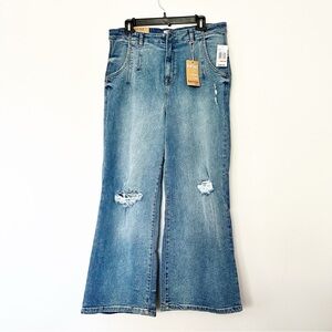 Women's Blue Distressed Jeans